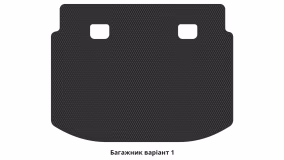 Килимки в салон Ford C-MAX (C344) 2010-2015 II покоління US Minivan до рестайлінг Hybrid - Фото 3
