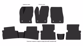 Килимки в салон Ford C-MAX (C344) 2010-2015 II покоління US Minivan до рестайлінг Hybrid - Фото 4