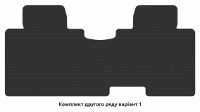 Килимки в салон Ford Edge 2010-2014 I покоління Crossover рестайлінг - Фото 5