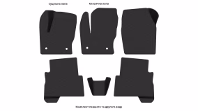 Interior mats for the Ford Escape 2012-2016 III generation US Crossover pre-restyling - Фото 3