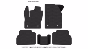 Килимки в салон Ford C-MAX (C344) 2010-2015 II покоління EU Minivan до рестайлінг - Фото 3