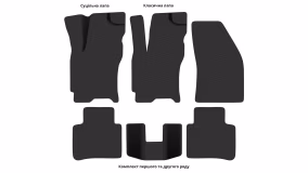 Interior mats for the Ford Mondeo 2000-2007 III generation EU Liftback - Фото 3