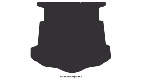 Килимки в салон Ford Mondeo 2010-2014 IV покоління EU Liftback рестайлінг - Фото 3