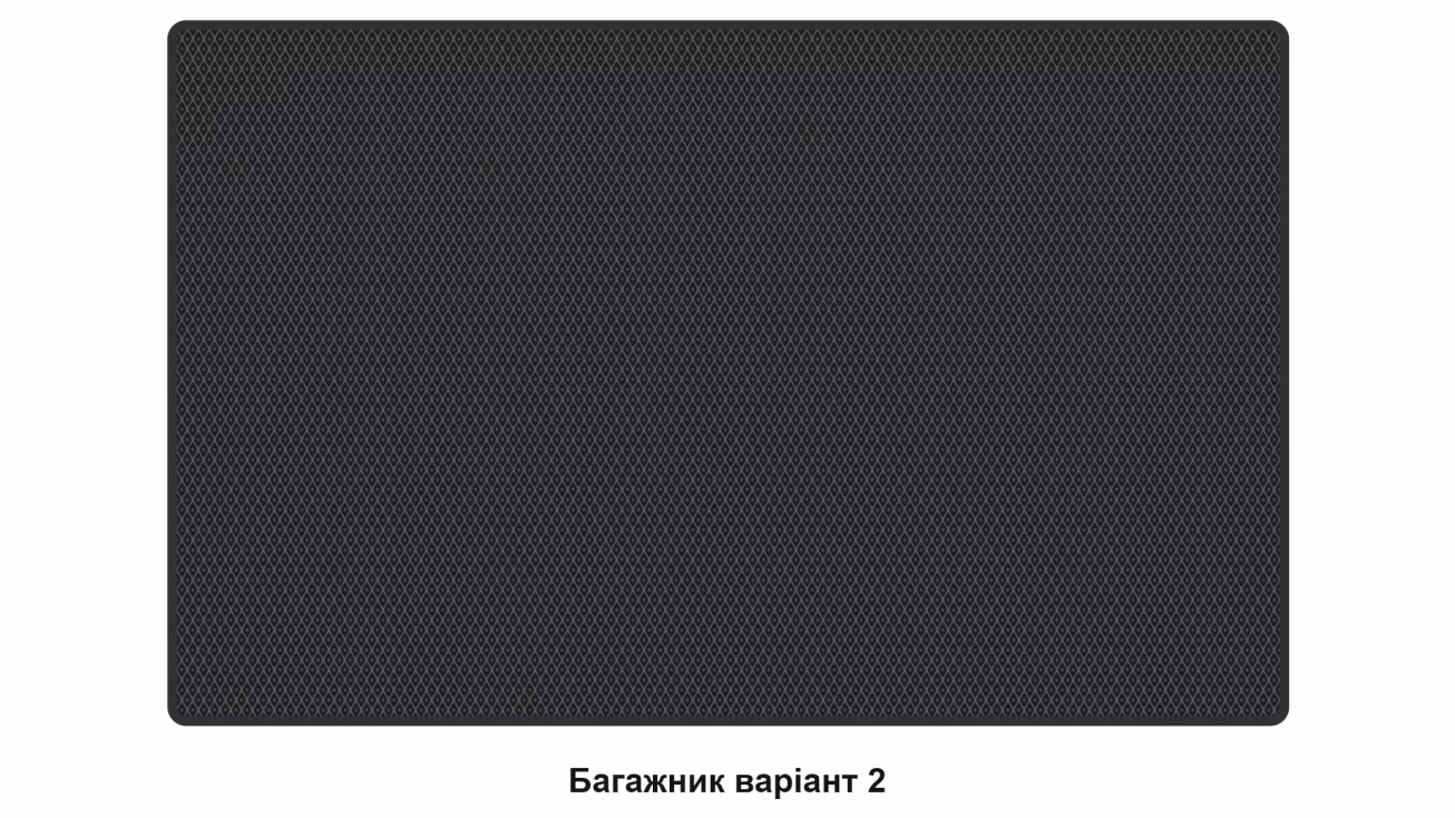 Килимки в салон Ford Tourneo Connect 2012-2021 II покоління EU Minivan 5-ти місна Short - Фото 4