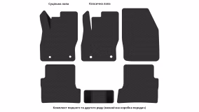 Interior mats for the Ford Focus (C307) 2004-2011 II generation EU Hatchback 5-door - Фото 5