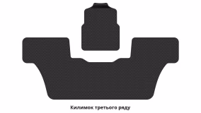 Килимки в салон Ford Flex 2009-2019 I покоління US Crossover рестайлінг 6-ти місна - Фото 3