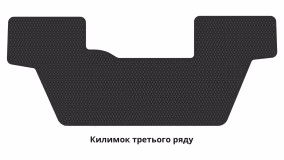 Килимки в салон Ford Explorer 2016-2019 V покоління US Crossover рестайлінг 7-ми місна - Фото 5