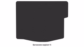 Interior mats for the Ford Focus (C346) 2010-2018 III generation US Hatchback - Фото 2