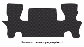 Interior mats for the Ford Explorer 2019-… VI generation US Crossover 7-seater - Фото 7