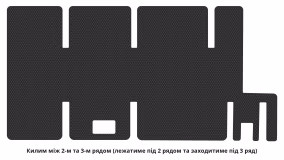 Interior mats for the Ford Transit T-350 2014-… VII generation US VAN - Фото 5