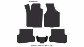 Interior mats for the Ford Probe 1988-1992 I generation EU Coupe - Фото 2