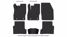 Interior mats for the Ford Focus (C307) 2004-2011 II generation EU Hatchback 3-door - Фото 3