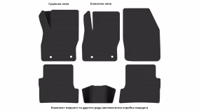 Interior mats for the Ford Focus (C307) 2004-2011 II generation EU Hatchback 3-door - Фото 4