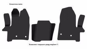 Килимки в салон Ford Transit 2019-… VII покоління EU VAN рестайлінг 9-ти місна - Фото 2