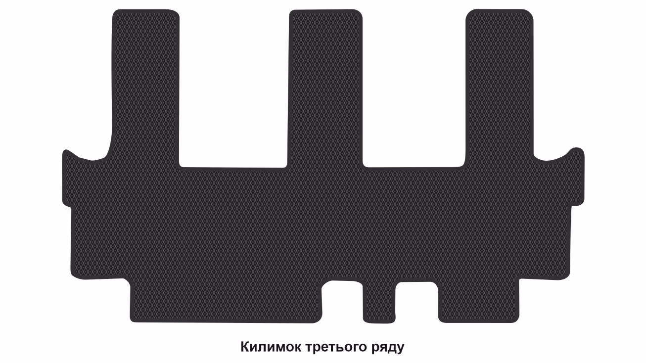 Килимки в салон Ford Expedition Max (U553) 2017-2025 IV покоління EU Crossover 8-ми місна - Фото 3