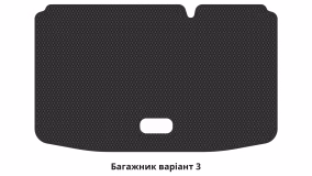 Килимки в салон Ford Fiesta (Mk7) 2008-2017 VI покоління EU Hatchback 5-ти дверна - Фото 2