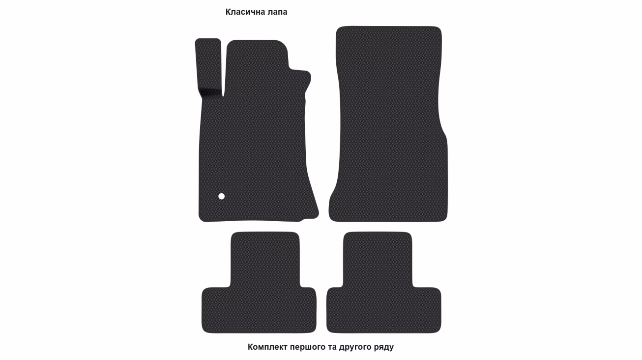 Килимки в салон Ford Mustang (S197) 2005-2012 V покоління US Coupe до рестайлінг - Фото 2