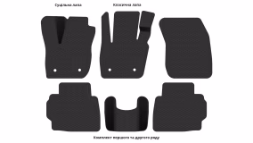 Interior mats for the Ford Mondeo 2014-2022 V generation EU Universal - Фото 3