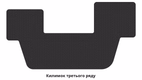 Килимки в салон Ford Explorer 2010-2016 V покоління US Crossover до рестайлінг 7-ми місна - Фото 3