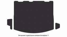 Килимки в салон Ford Kuga 2012-2016 II покоління EU Crossover до рестайлінг - Фото 3