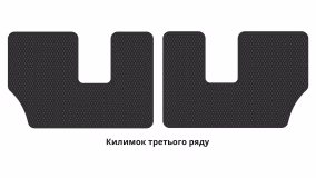 Килимки в салон Ford S-Max 2006-2015 I покоління EU Minivan 7-ми місна - Фото 5