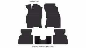 Interior mats for the Ford Mondeo 1993-1996 I generation EU Hatchback - Фото 3
