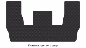 Килимки в салон Ford Galaxy (CK) 2015-2023 III покоління EU Minivan 7-ми місна - Фото 4
