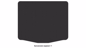 Килимки в салон Ford Grand C-MAX 2010-2019 II покоління EU Minivan 7-ми місна - Фото 2