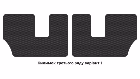 Килимки в салон Ford Galaxy (WA6) 2006-2015 II покоління EU Minivan 7-ми місна - Фото 5
