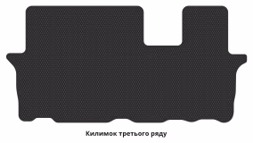 Килимки в салон Honda Pilot 2008-2015 II покоління US Crossover 7-ми місна - Фото 5