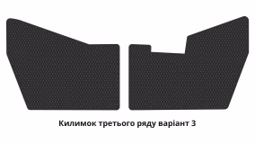 Килимки в салон Honda Pilot 2015-2018 III покоління US Crossover до рестайлінг 8-ми місна - Фото 4