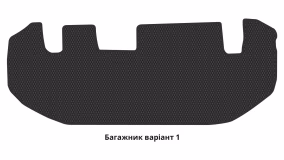 Килимки в салон Honda Elysion (RC) 2021-… II покоління CN Minivan 7-ми місна - Фото 2