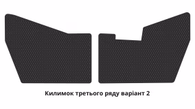 Килимки в салон Honda Pilot Elite 2015-2022 III покоління US Crossover 8-ми місна - Фото 3