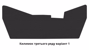 Килимки в салон Honda Pilot Elite 2015-2022 III покоління US Crossover 8-ми місна - Фото 4