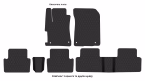 Interior mats for the Honda Civic (FB) 2011-2015 IX generation Sedan - Фото 3