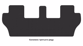 Килимки в салон Honda Odyssey (RL5) 2010-2017 IV покоління US Minivan 8-ми місна - Фото 3