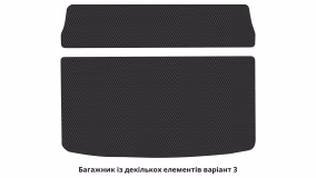 Килимки в салон Hyundai Kona 2019-2023 I покоління Crossover рестайлінг - Фото 2