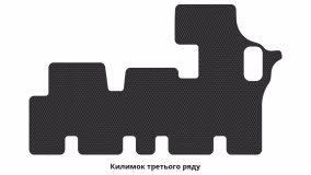 Килимки в салон Hyundai Santa Fe (CM) 2010-2012 II покоління EU Crossover рестайлінг 7-ми місна - Фото 4