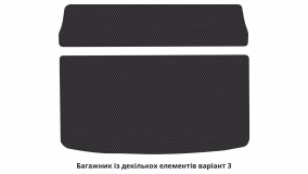 Килимки в салон Hyundai Kona EV 2017-2023 I покоління Crossover Electro - Фото 2