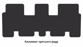 Килимки в салон Hyundai Santa Fe (DM) 2012-2018 III покоління EU Crossover 7-ми місна - Фото 3
