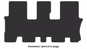 Килимки в салон Hyundai Santa Fe Grand (NC) 2012-2018 III покоління US Crossover 7-ми місна - Фото 4