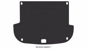 Килимки в салон Hyundai Santa Fe (CM) 2006-2010 II покоління EU Crossover до рестайлінг 5-ти місна - Фото 3