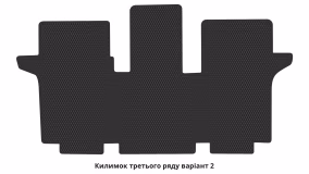 Килимки в салон Hyundai Staria Lounge 2021-… I покоління EU VAN 7-ми місна - Фото 3