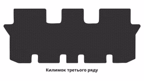 Килимки в салон Hyundai Santa Fe (TM) 2018-2020 IV покоління EU Crossover до рестайлінг 7-ми місна - Фото 4