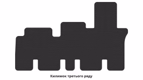 Килимки в салон Hyundai Santa Fe (CM) 2005-2010 II покоління KR Crossover до рестайлінг 7-ми місна - Фото 5