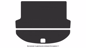 Килимки в салон Hyundai Santa Fe (DM) 2012-2018 III покоління KR Crossover 5-ти місна - Фото 2