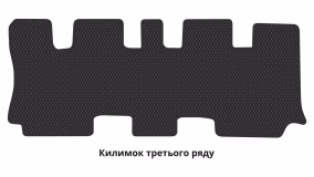 Килимки в салон Hyundai Maxcruz (NC) 2012-2018 III покоління KR Crossover 7-ми місна - Фото 3