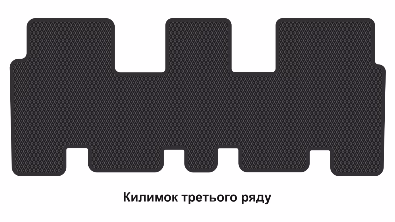 Килимки в салон Hyundai Santa Fe (DM) 2012-2018 III покоління KR Crossover 7-ми місна - Фото 3