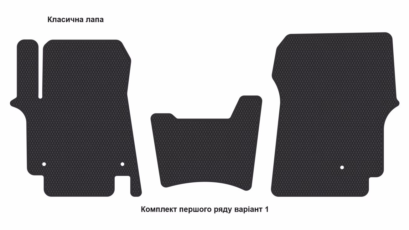 Килимки в салон Hyundai Staria Lounge 2021-… I покоління EU VAN 9-ти місна - Фото 2