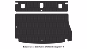 Килимки в салон Hyundai i30 (FD) 2007-2010 I покоління EU Hatchback до рестайлінг 5-ти дверна - Фото 2